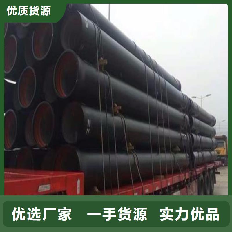 球墨铸铁管球墨铸铁排水沟篦子专注产品质量与服务