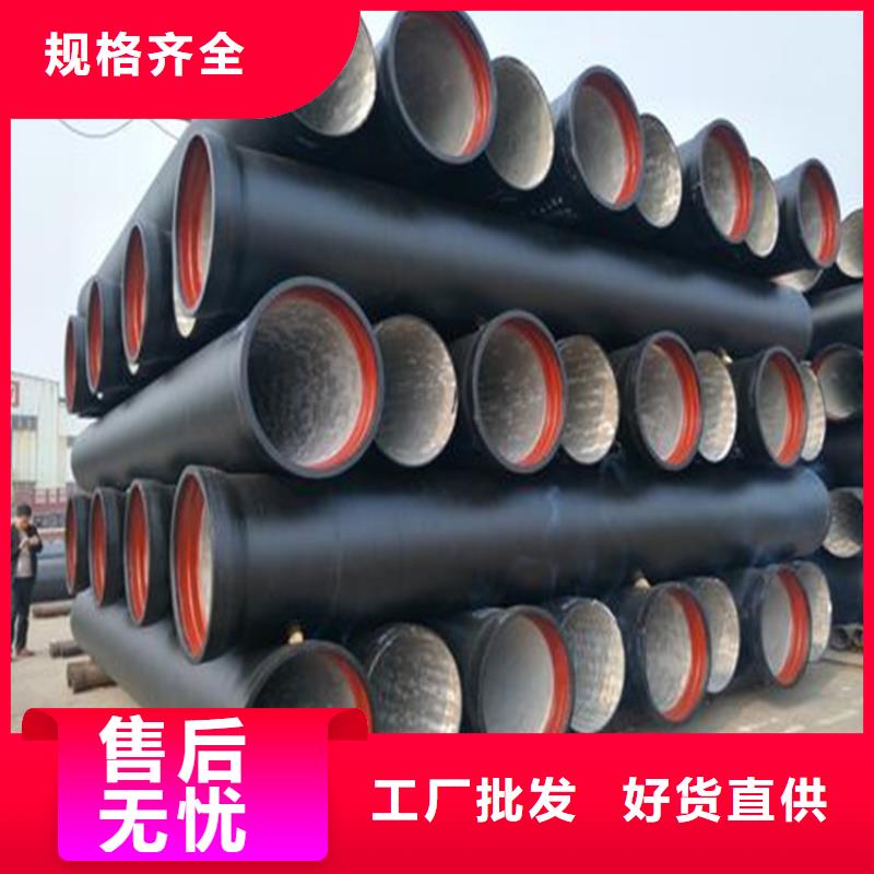 球墨铸铁管dn500价格