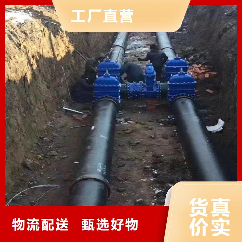 球墨铸铁管防腐球墨铸铁井盖质保一年