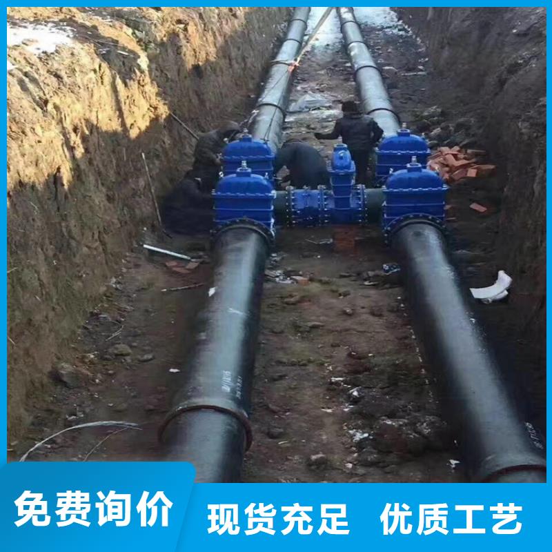 球墨铸铁管诚信为本