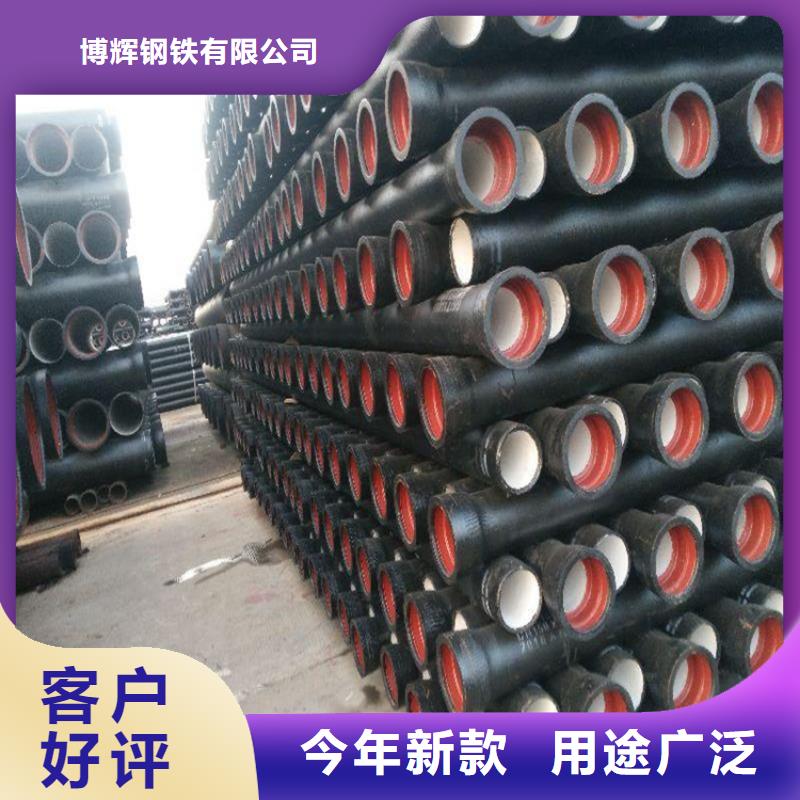 球墨铸铁管dn500价格