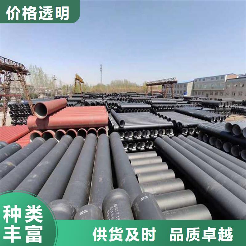 【球墨铸铁管树脂井盖篦子工厂采购】