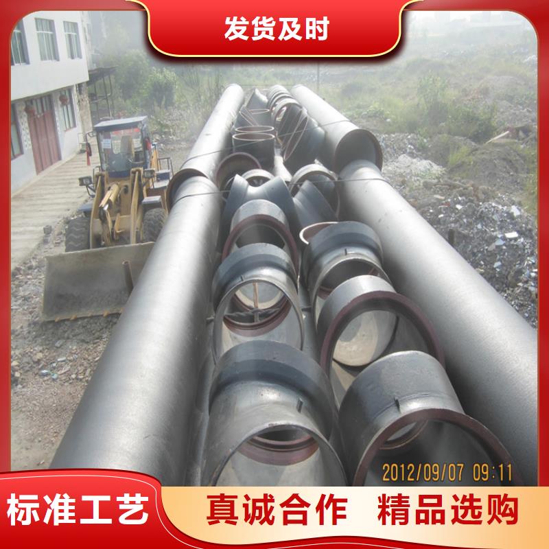 球墨铸铁管球墨铸铁井盖DN800优选货源