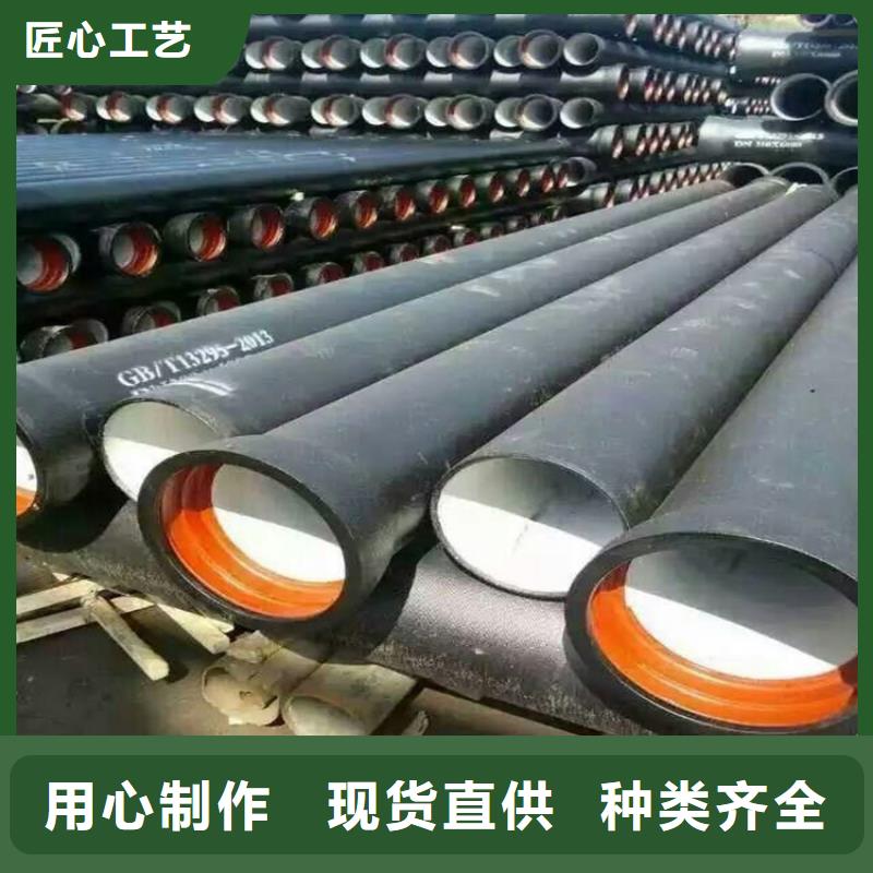 球墨铸铁管【酸洗无缝钢管】细节严格凸显品质