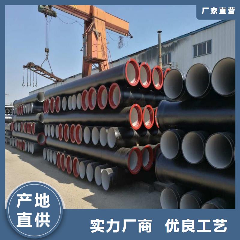 球墨铸铁管球墨铸铁排水沟篦子专注产品质量与服务