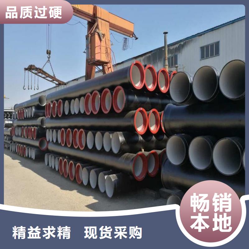 球墨铸铁管双层球墨铸铁井盖厂家直销规格多样