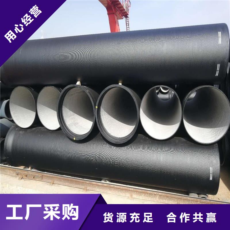 球墨铸铁管dn500价格