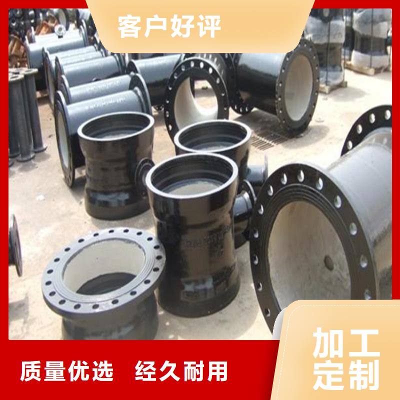 DN700给水球墨铸铁管，1.6MPA工作压力