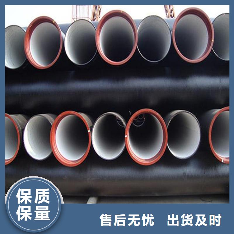 球墨铸铁管dn500价格