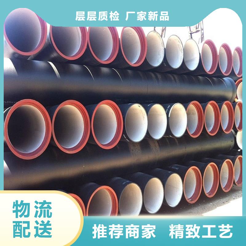 球墨铸铁管dn500价格