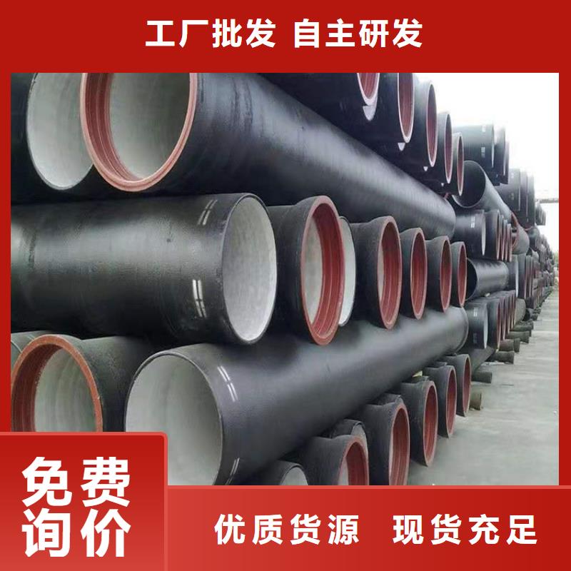 球墨铸铁管dn500价格