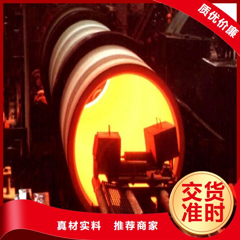 球墨铸铁管圆井700*900优良材质