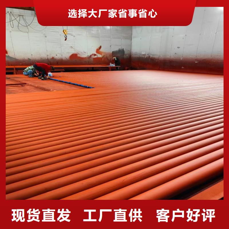 酸洗钝化无缝钢管球墨铸铁双层篦子核心技术