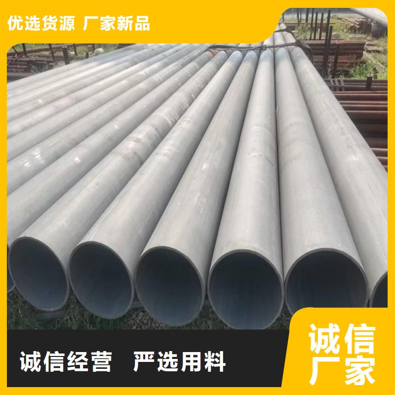 酸洗钝化无缝钢管重型井盖注重细节