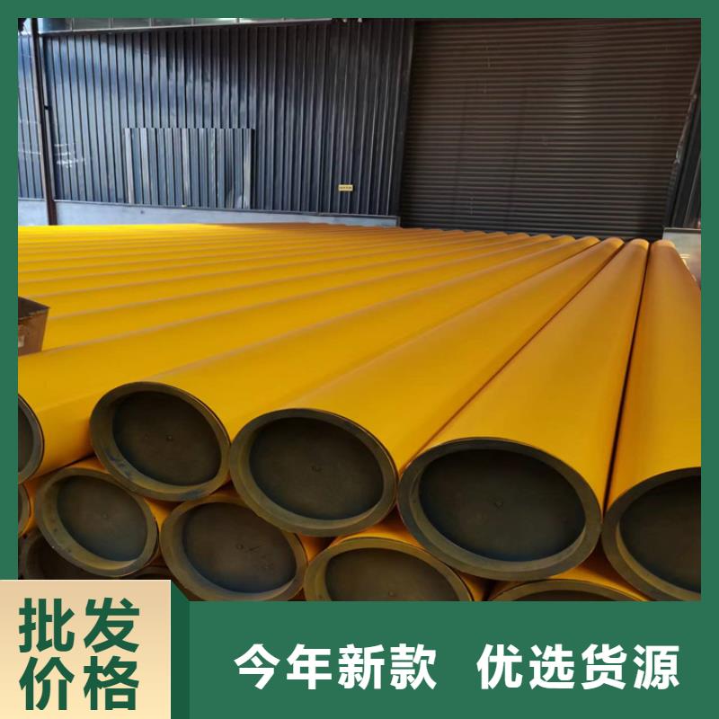 【酸洗钝化无缝钢管】球墨铸铁篦子厂家直营