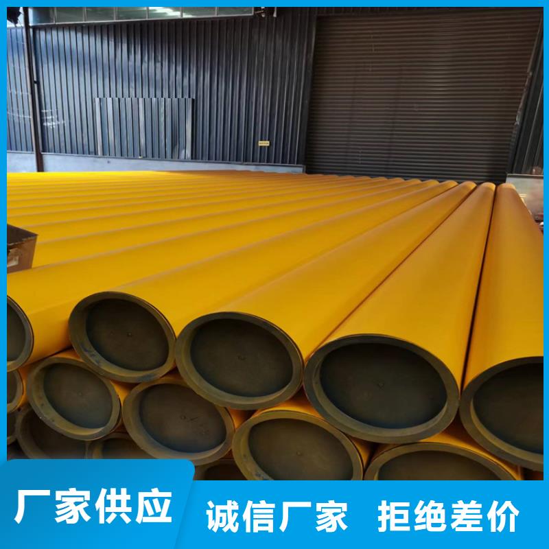 酸洗钝化无缝钢管重型井盖规格齐全实力厂家