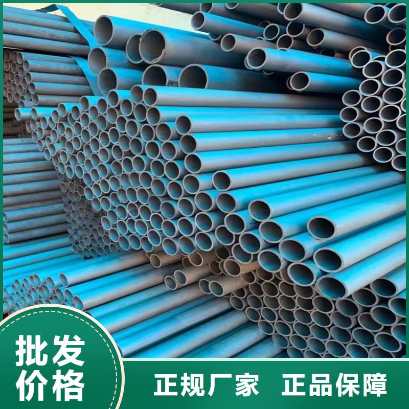 酸洗钝化无缝钢管_【球墨铸铁管件】源厂直接供货