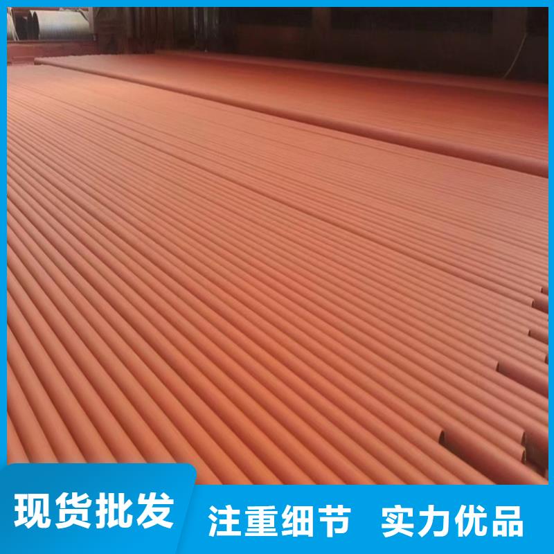 酸洗钝化无缝钢管