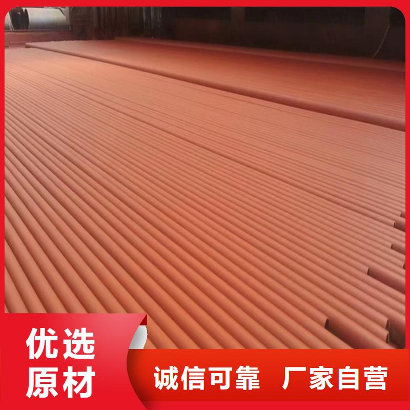 酸洗钝化无缝钢管重型井盖规格齐全实力厂家
