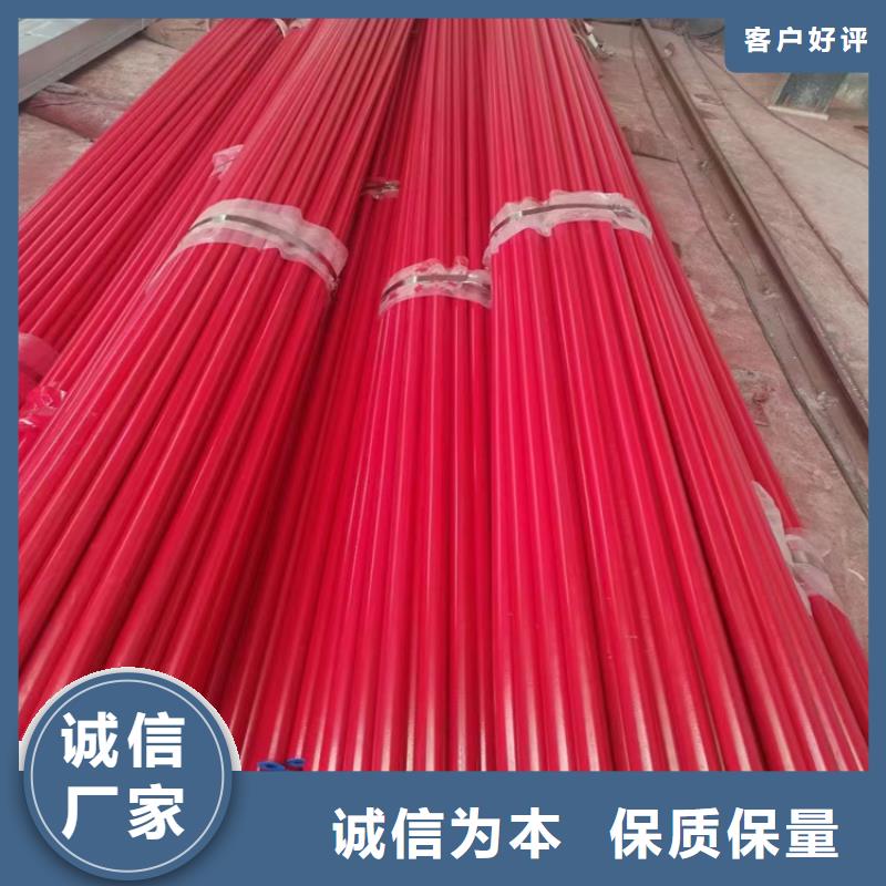 制冷设备用无缝钢管点击查看