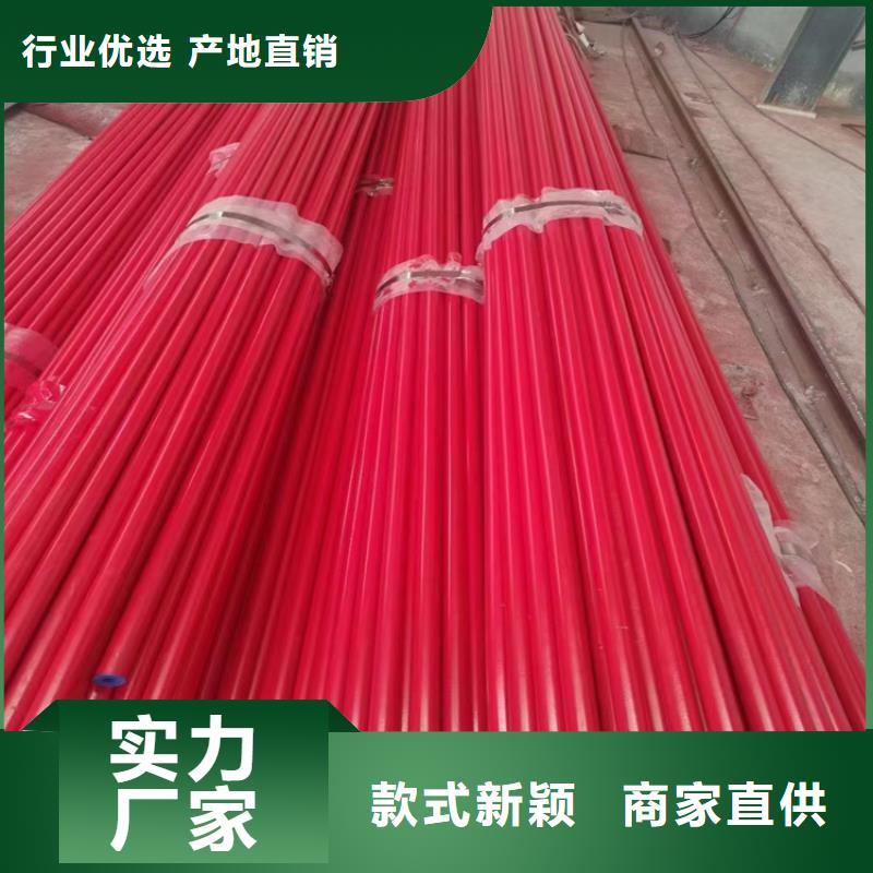 【酸洗钝化无缝钢管圆井700*900用心做好细节】