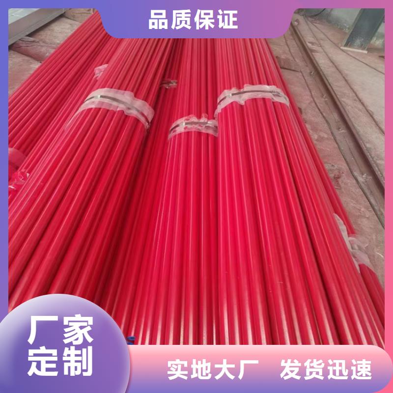 酸洗钝化无缝钢管DN150柔性铸铁排污管品质有保障