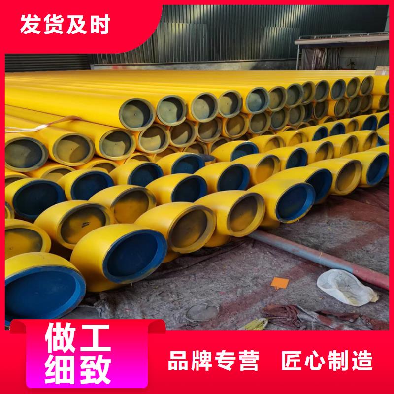酸洗钝化无缝钢管球墨铸铁排水沟篦子自有生产工厂