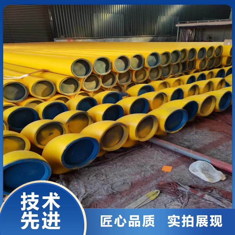 酸洗钝化无缝钢管铸铁下水道盖板检验发货