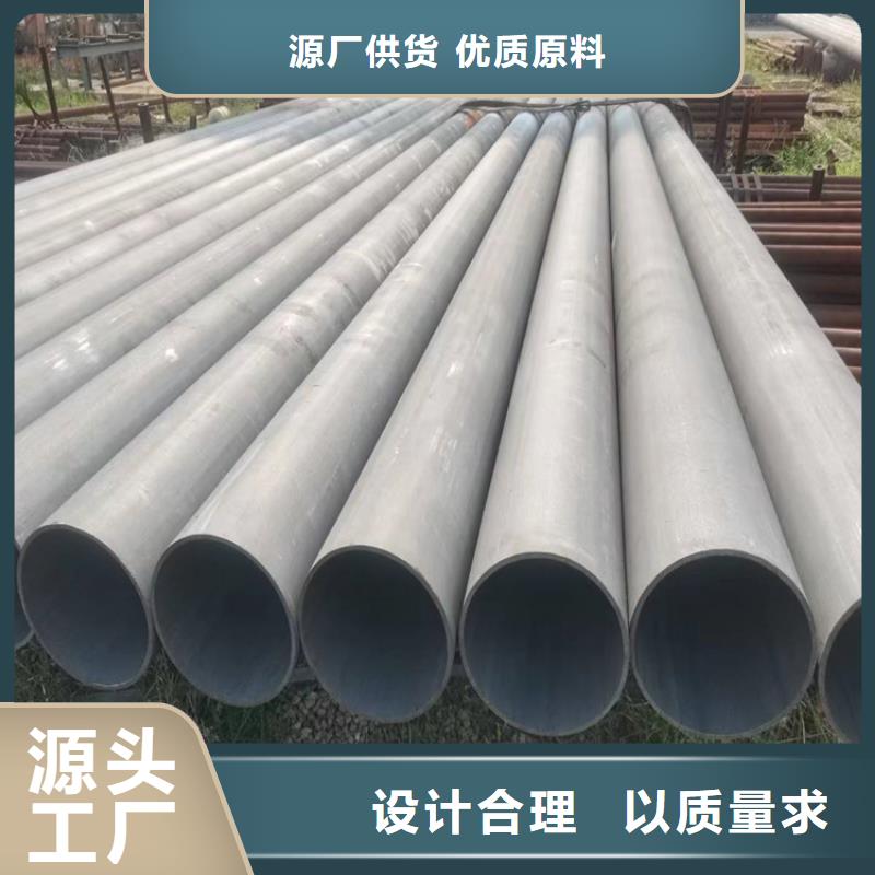 酸洗钝化无缝钢管_球墨铸铁井盖值得买