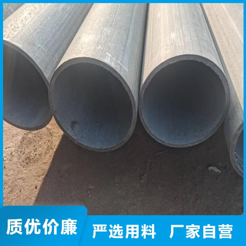 酸洗钝化无缝钢管球墨铸铁双层篦子核心技术