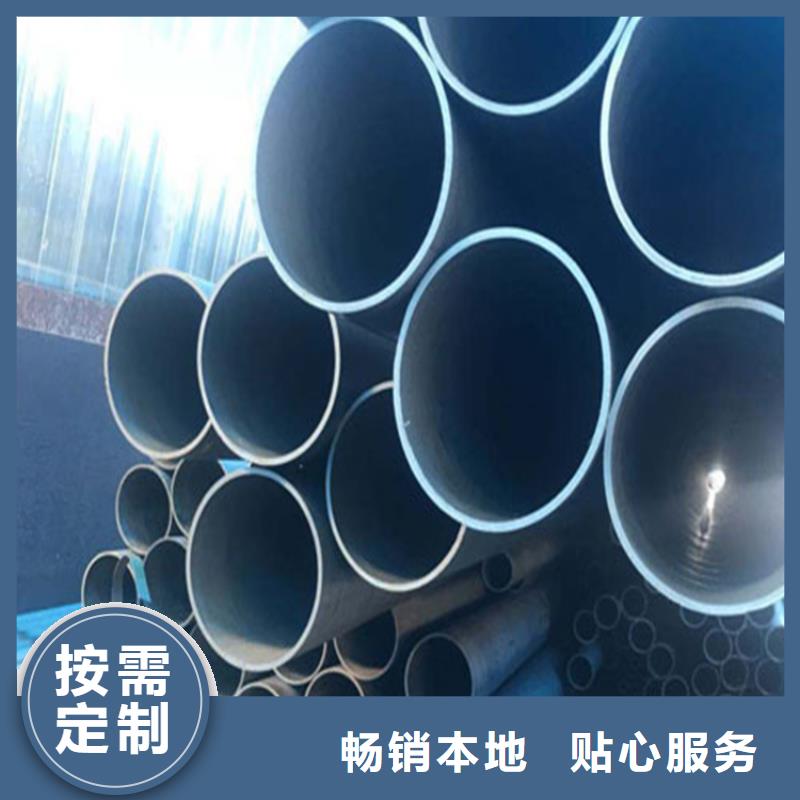 酸洗钝化无缝钢管,酸洗无缝钢管专注质量