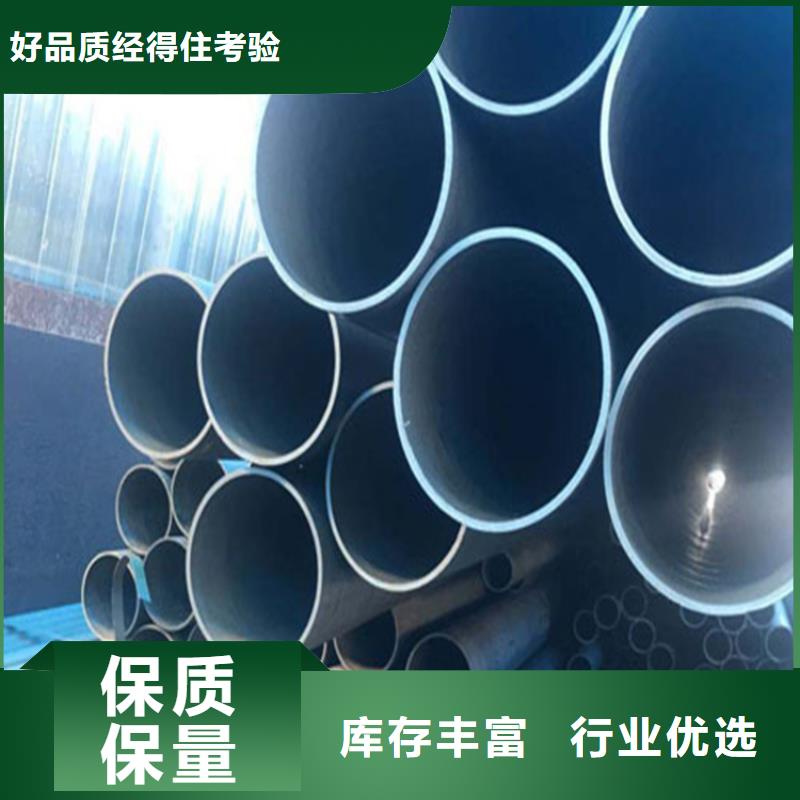 酸洗钝化无缝钢管DN150柔性铸铁排污管品质有保障