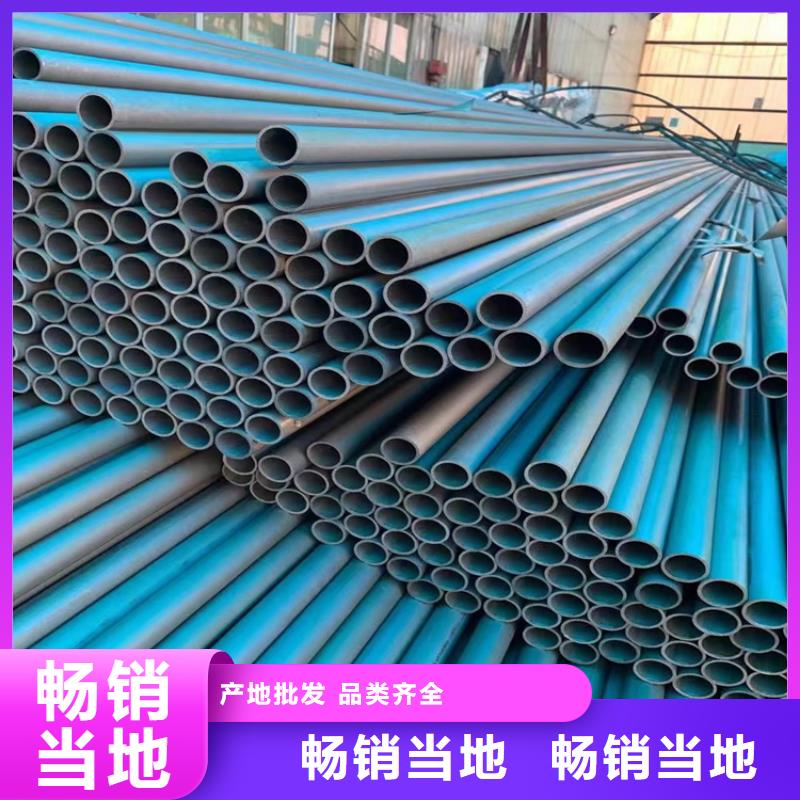 酸洗钝化无缝钢管_承插式横截沟盖板实力厂家