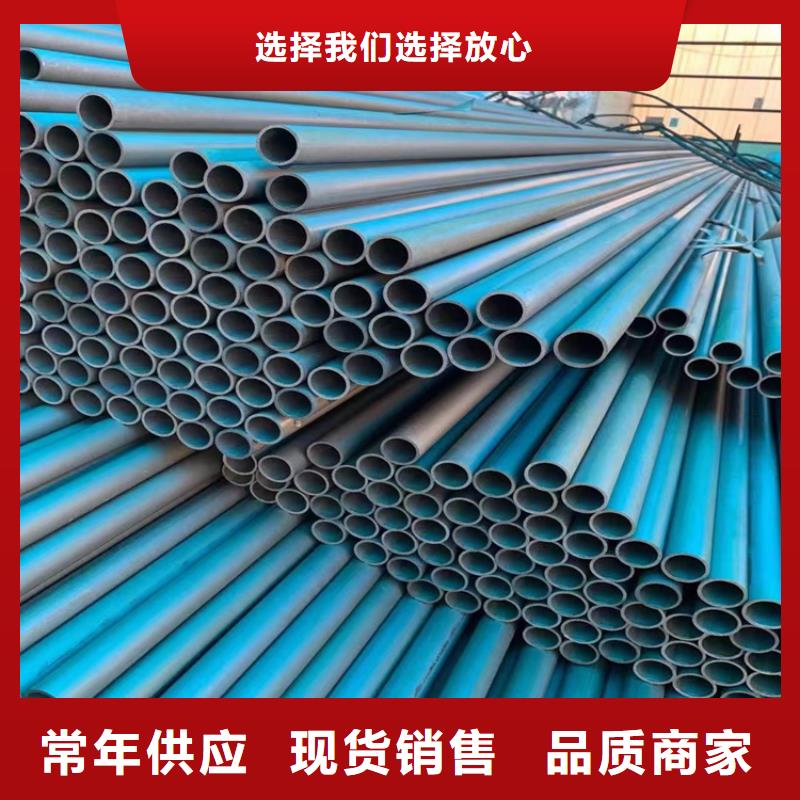 磷化无缝钢管喷漆加工
