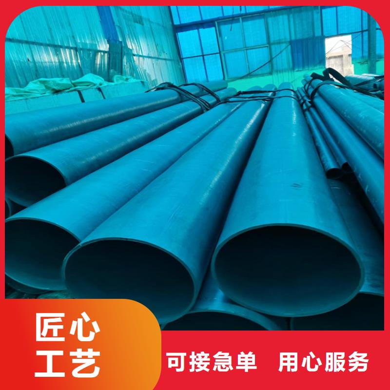 酸洗钝化无缝钢管,重型700防沉降井盖出货快