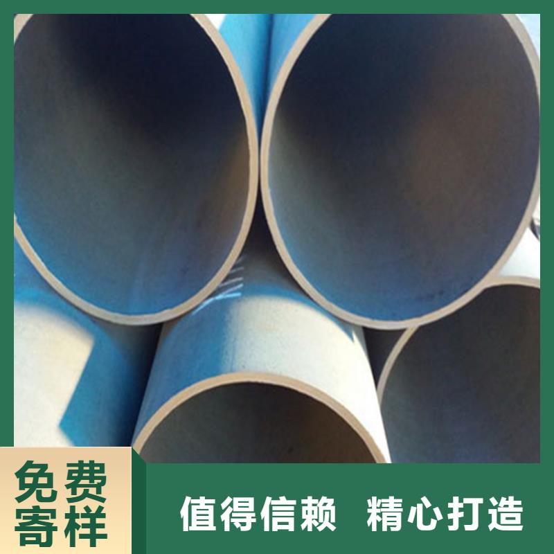 酸洗钝化无缝钢管,墨铸铁防盗井盖产品细节参数
