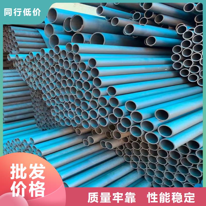 【酸洗钝化无缝钢管】球墨铸铁排水沟篦子放心得选择