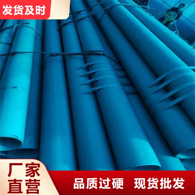 酸洗钝化无缝钢管国标球墨铸铁管厂家规格全