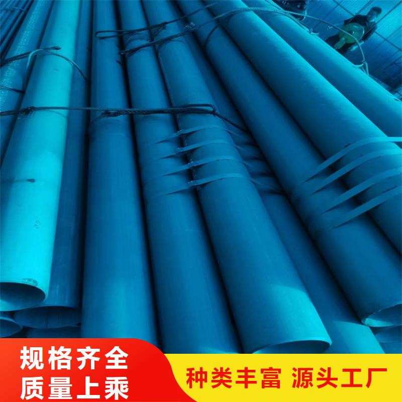 酸洗钝化无缝钢管_球墨铸铁篦子价格透明