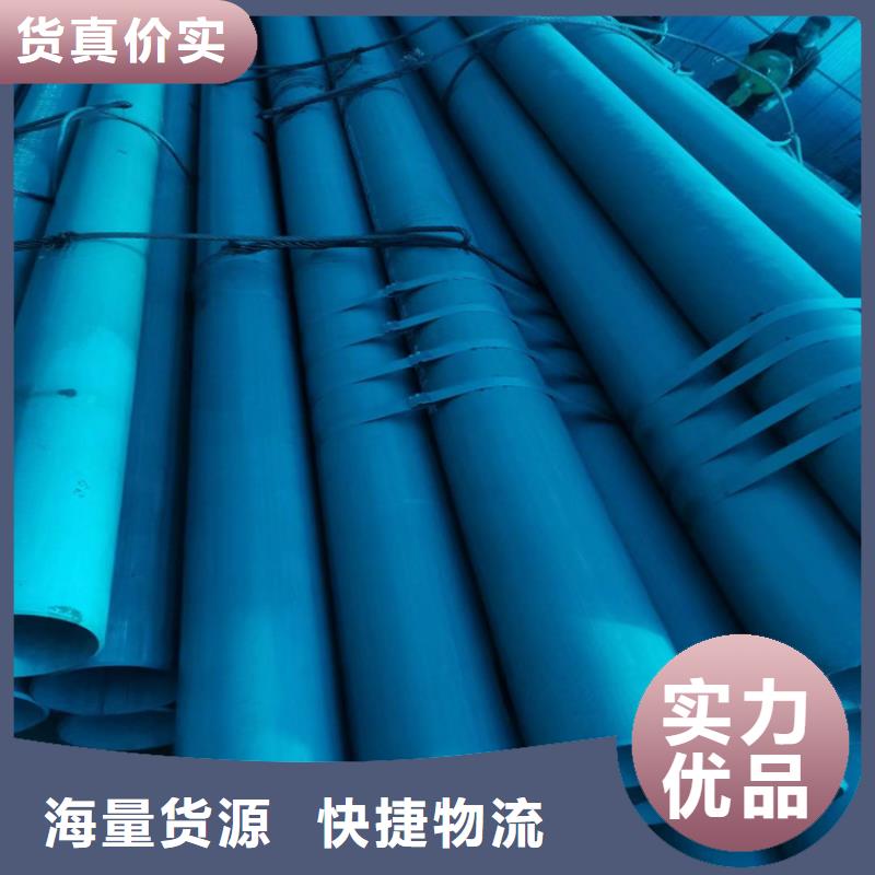 酸洗钝化无缝钢管DN150柔性铸铁排污管满足客户所需