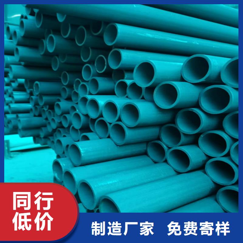 【酸洗钝化无缝钢管】球墨铸铁排水沟篦子放心得选择