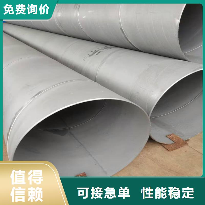 酸洗钝化无缝钢管球墨铸铁篦子品质卓越