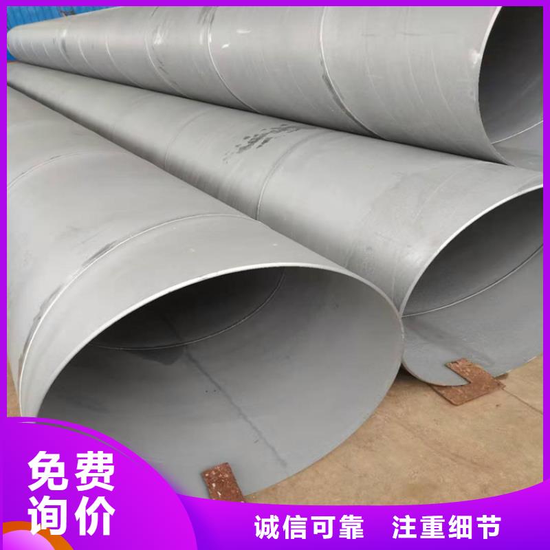 酸洗钝化无缝钢管国标球墨铸铁管厂家规格全