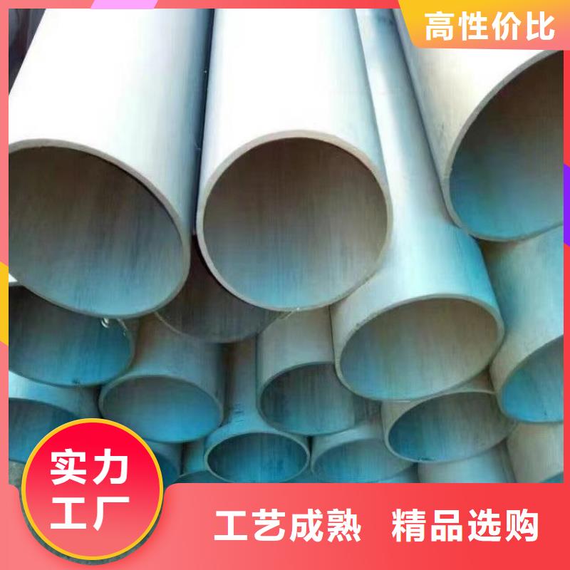 【酸洗钝化无缝钢管】球墨铸铁篦子厂家直营