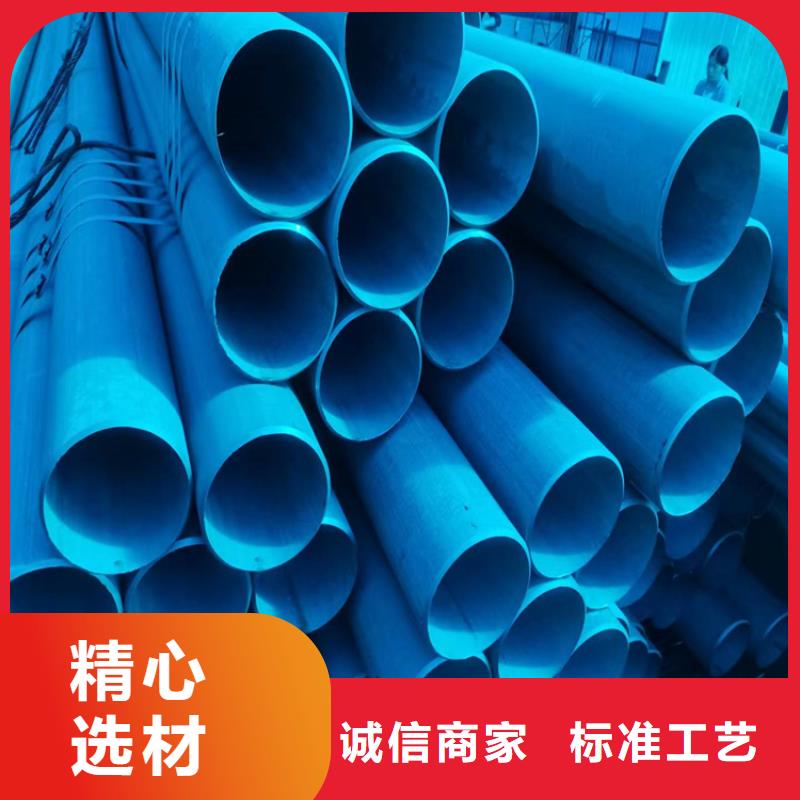 【酸洗钝化无缝钢管DN200柔性铸铁排污管精心选材】