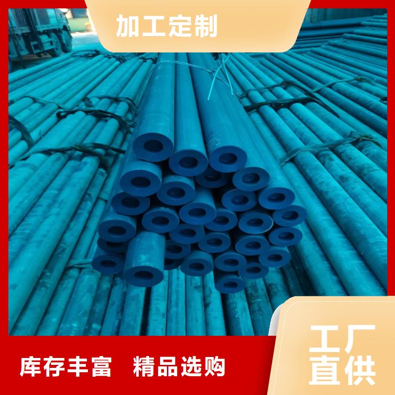 酸洗钝化无缝钢管地沟排水铸铁盖板工厂直营