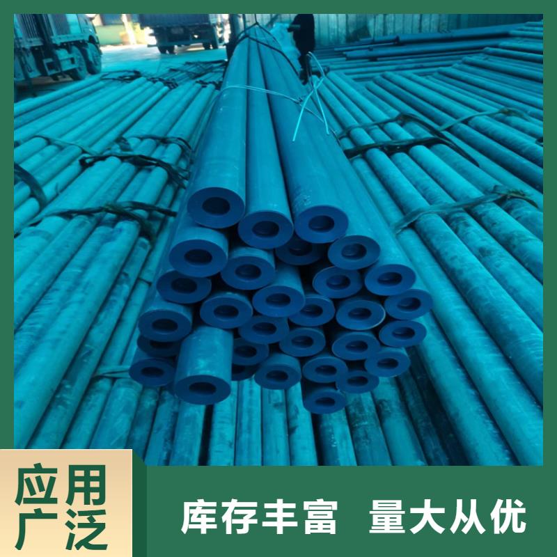 酸洗钝化无缝钢管_球墨铸铁篦子价格透明
