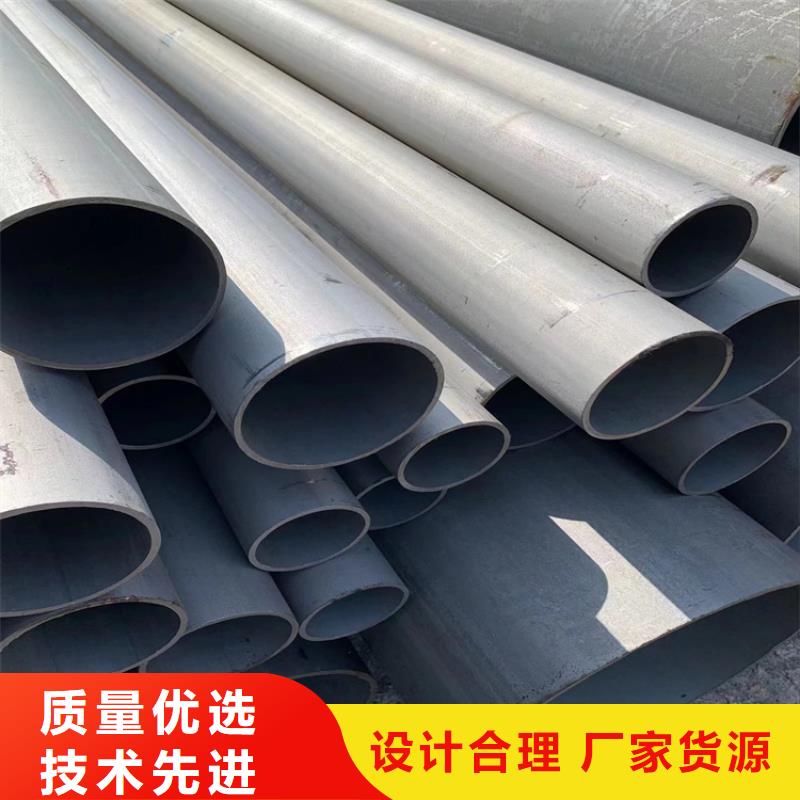酸洗钝化无缝钢管铸铁下水道盖板检验发货
