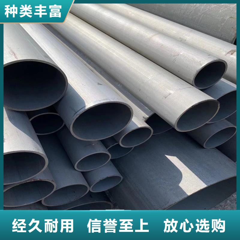 酸洗钝化无缝钢管,酸洗无缝钢管专注质量