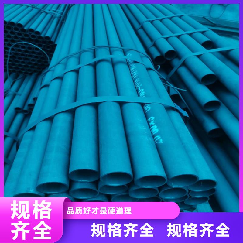酸洗钝化无缝钢管【球墨铸铁篦子】今日价格
